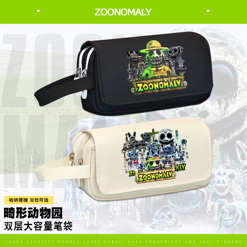畸形动物园新款ZOONOMALY卡通学