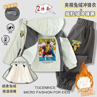 新款卡通印花动漫周边外套冬季儿童加绒夹棉冲锋衣冲锋裤男童套装