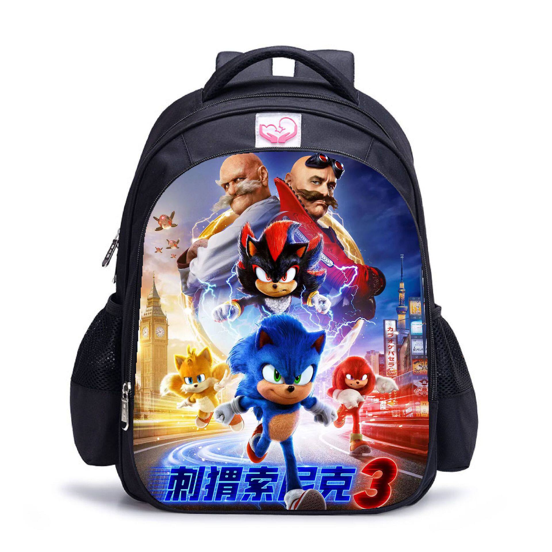 2025新款动漫卡通书包来图DZ Sonic索尼克3动漫儿童双肩包 可