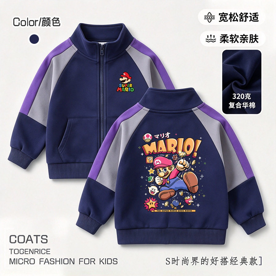 超级玛丽马里奥路易外套秋季男女