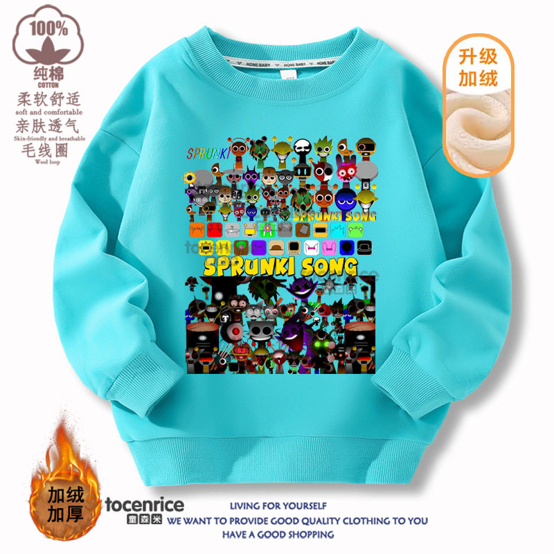 Sprunki音乐节奏盒子中大童周边