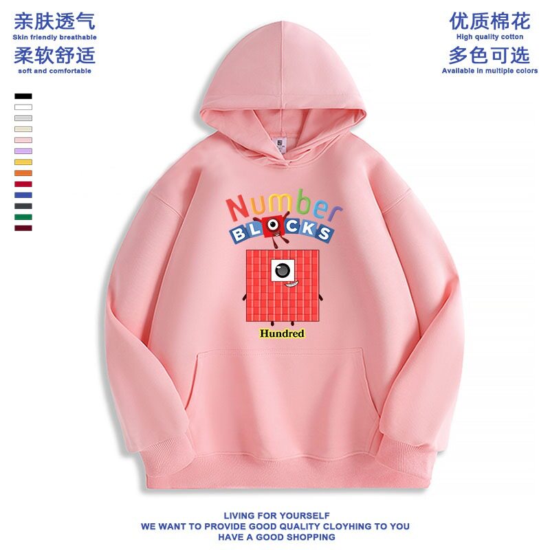 数字积木Numberblocks衣服男女童