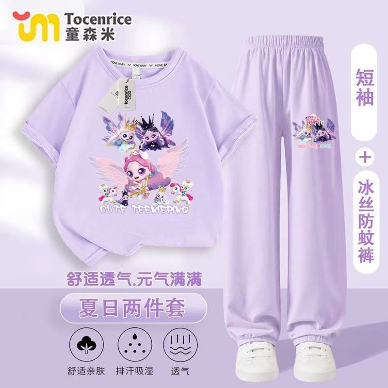 2026新款奇妙萌可衣服女童防蚊裤