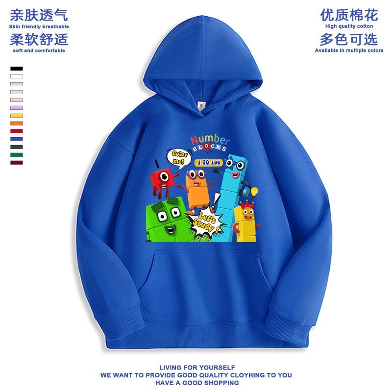 Numberblocks数字积木衣服男女童