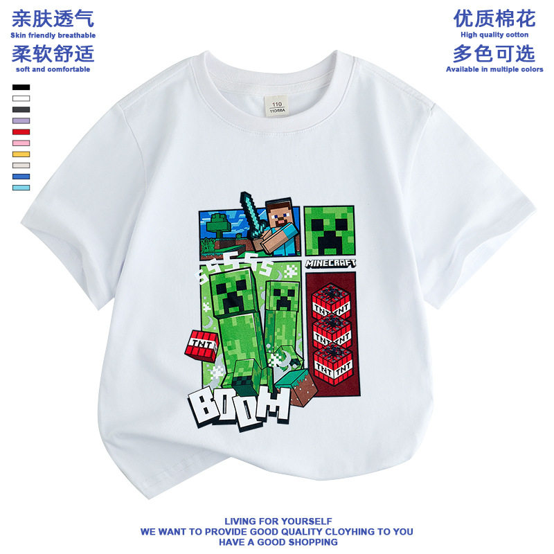 我的世界衣服苦力怕男女童短袖上衣T恤2025游戏周边印花亲子装ins