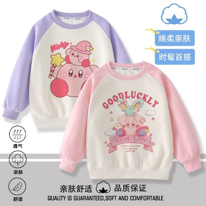 卡通印花女童秋季卫衣2026新款时