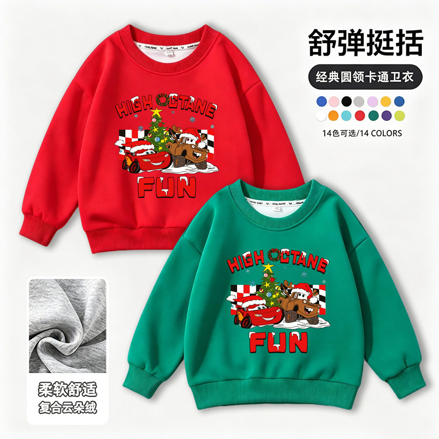 圣诞节儿童红色卫衣秋装新款闪电