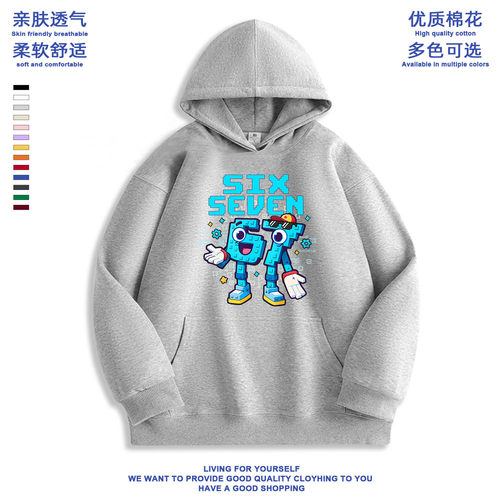 roblox偷走一颗脑红窃取脑腐卡通