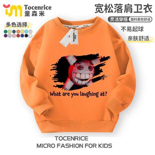 游戏逃离大门卫衣doors roblox Figure 男女儿童衣服外套春秋