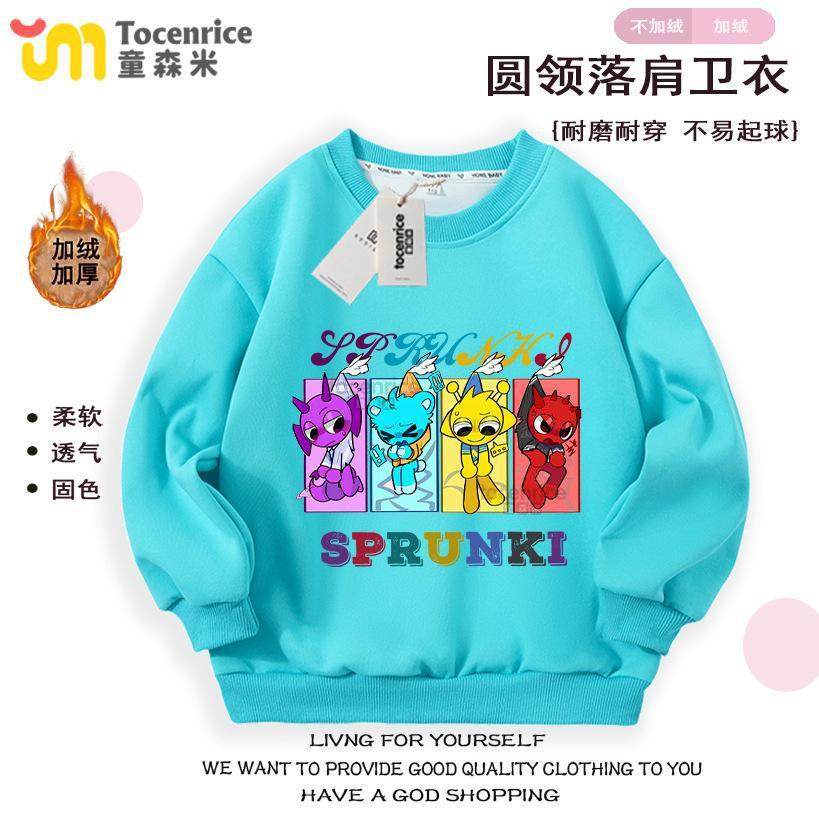 节奏盒子衣服音乐潮卫衣Sprunki