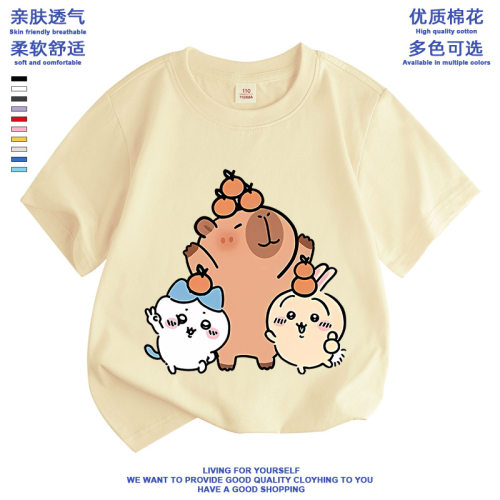 卡皮巴拉capybara卡通周边半袖上