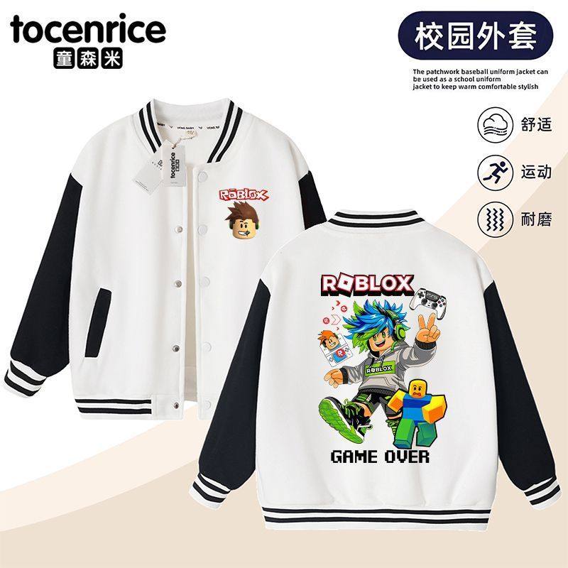 roblox衣服儿童装罗布乐思棒球服小孩上衣外套长袖夹克衫男童女童