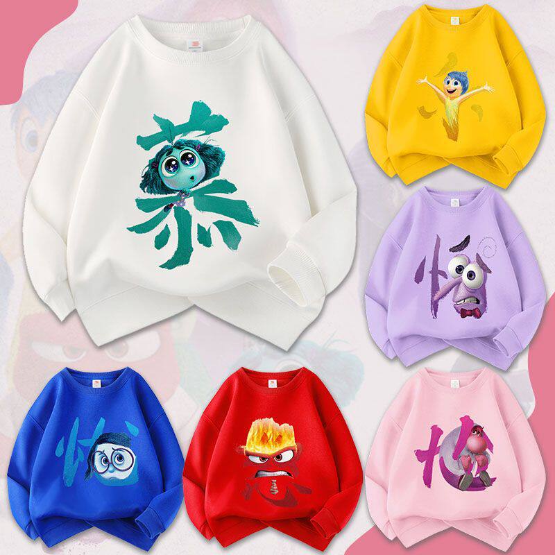 百搭男女童休闲圆领上衣春秋季新款头脑特工队Inside Out宽松卫衣