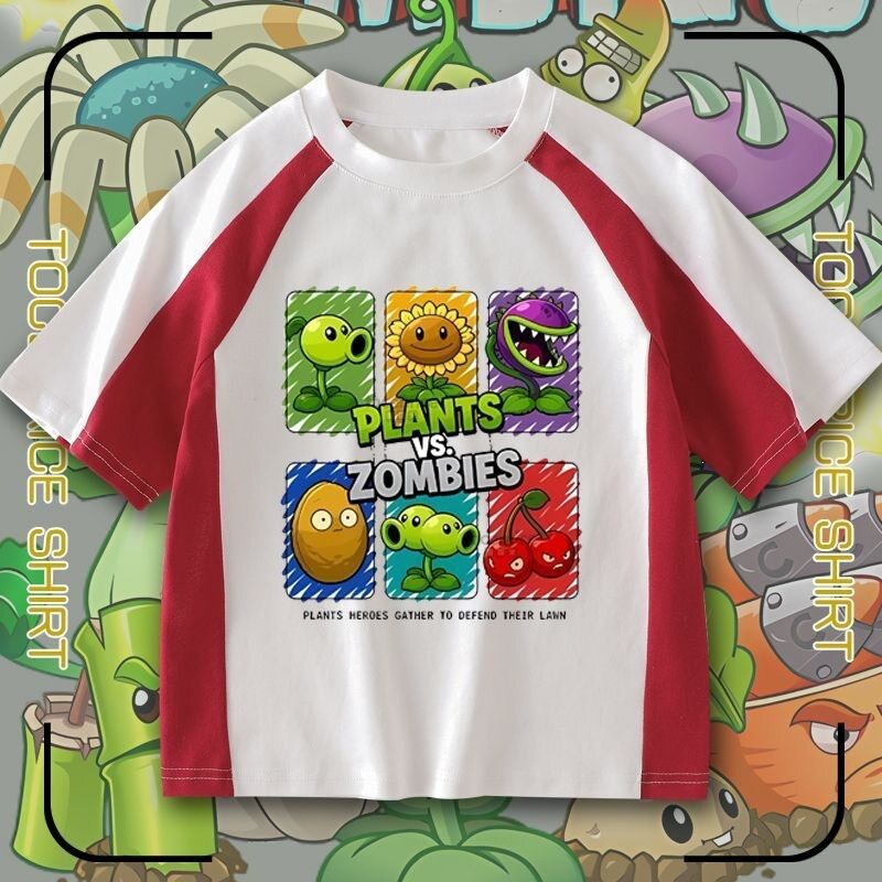 植物大战僵尸PlantsvsZombies