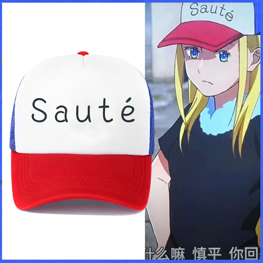 夏日重现动漫周边小舟潮男女卡通