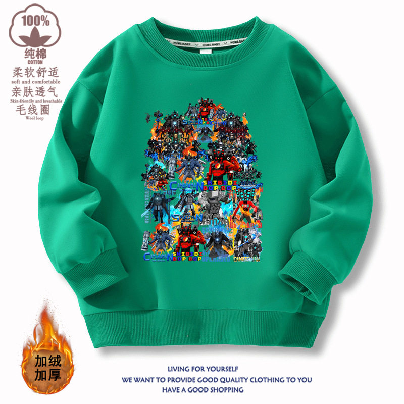 泰坦监控人vs马桶人音响人衣服男女童外套儿童卫衣春秋冬童装潮44