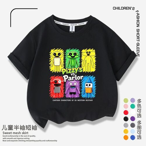 新款PizzysParlor苏西的餐厅游