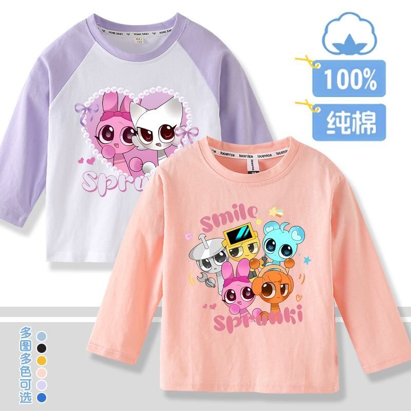 新音乐节奏盒子周边衣服儿童春秋
