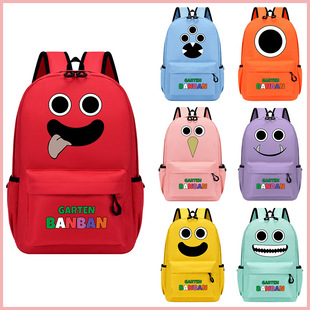 新Garten of banban班班花园幼儿园游戏中小学生书包儿童双肩背包