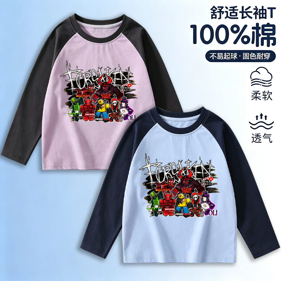 Forsakenroblox童装儿童长袖插