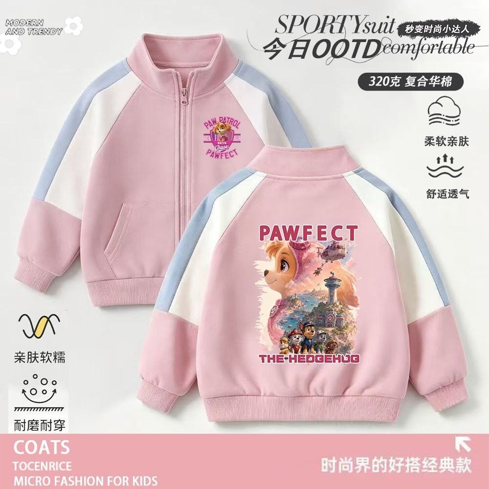 卡通女童秋季上衣2026新款儿童春