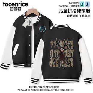 男女童棒球服99 nights in the forest deer儿童开衫外套夹克