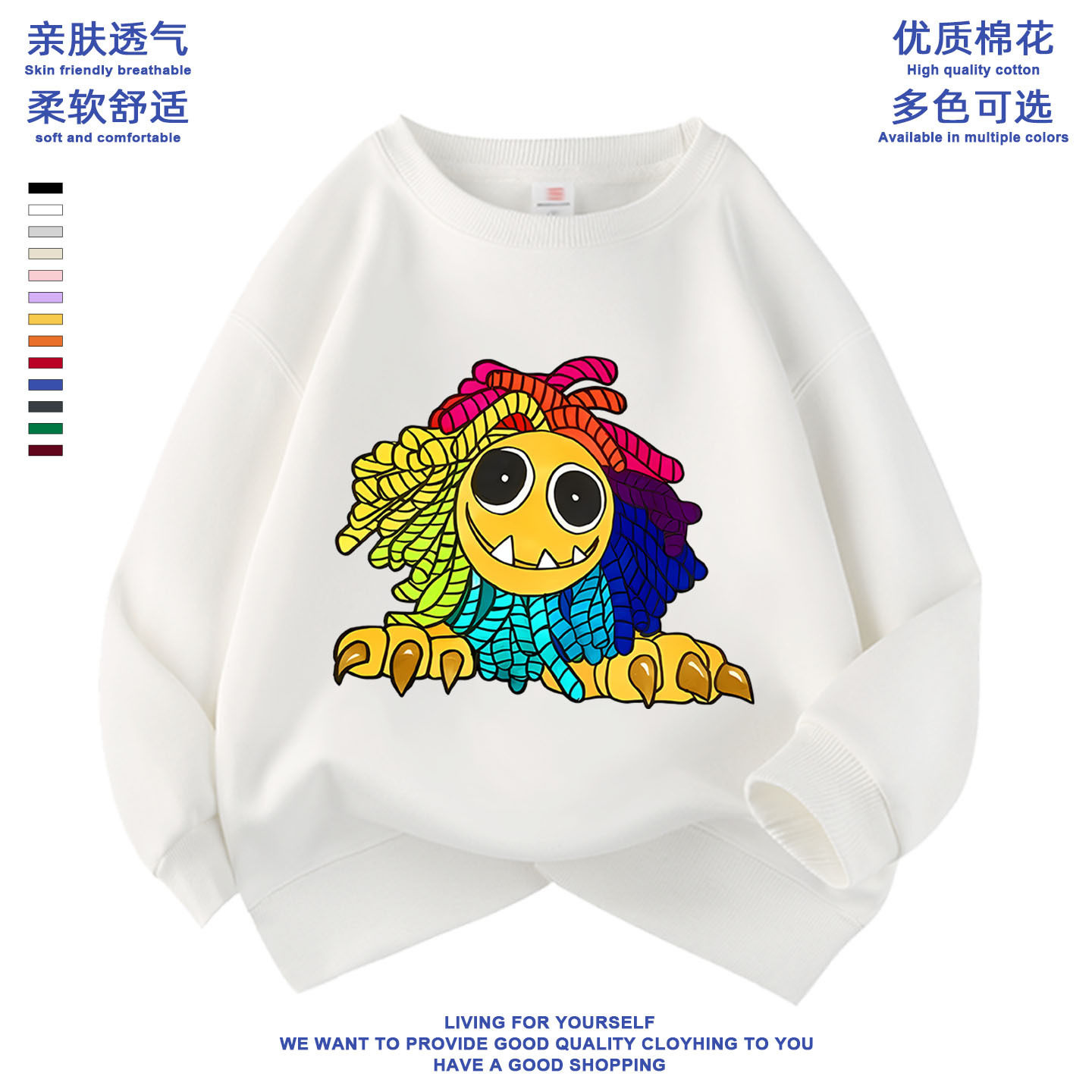 yarnabyplush噩梦小动物哈雷索