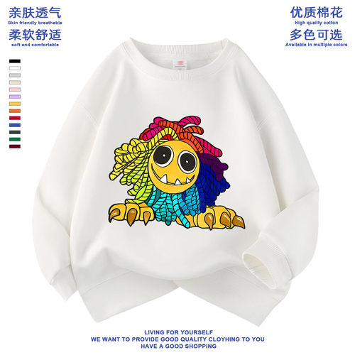 yarnabyplush噩梦小动物哈雷索