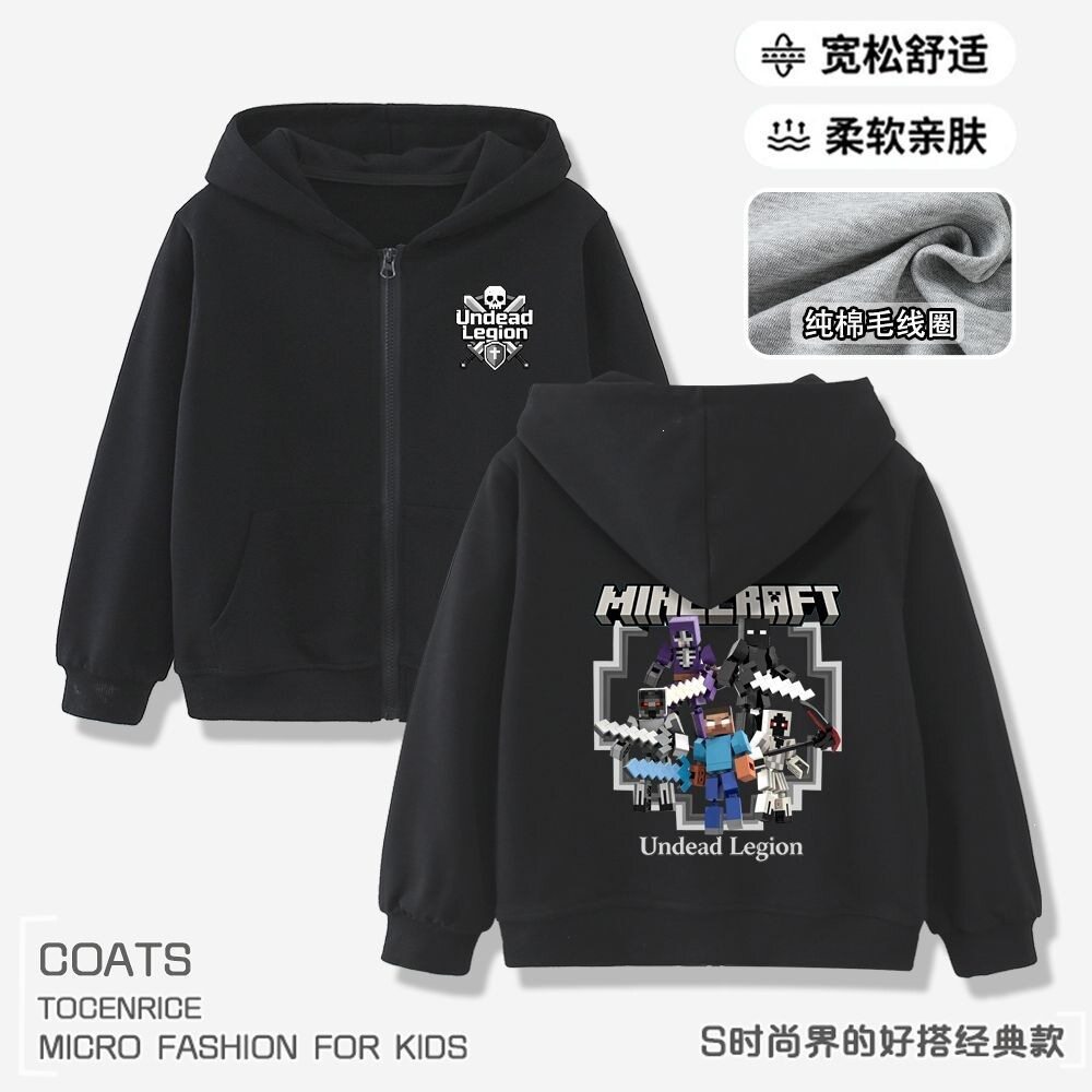 我的世界MC衣服男童冬季Minecr
