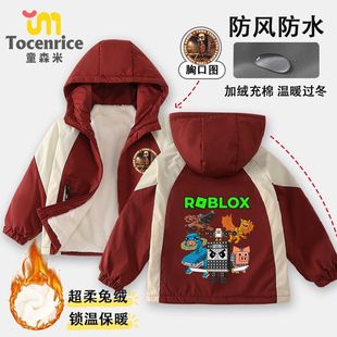 美国黄金版 加绒加厚洋气棉袄 山海经通通哥儿童夹棉冲锋衣外套冬款