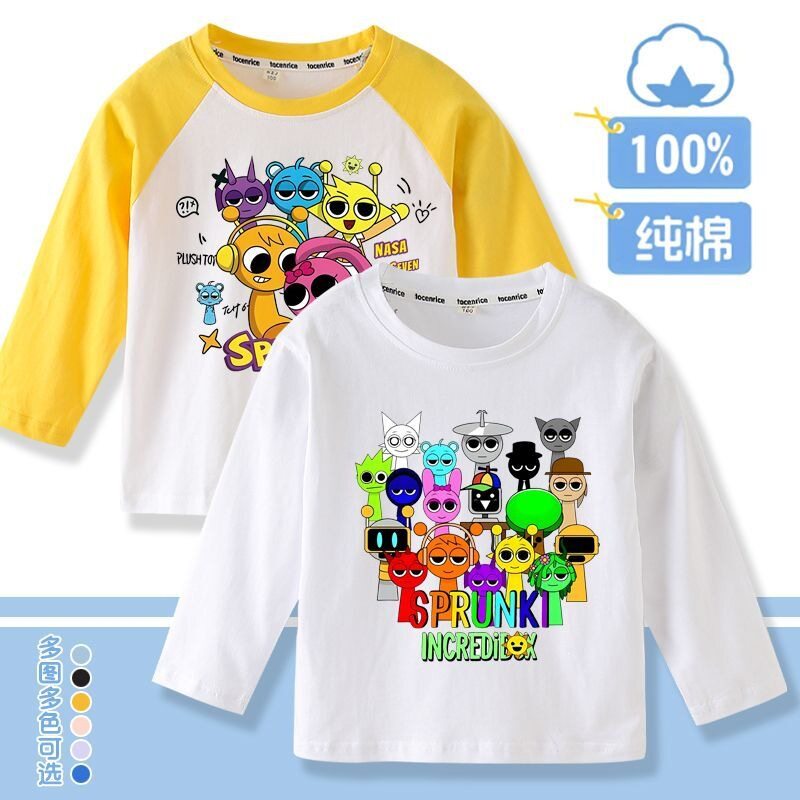 节奏盒子Sprunki儿童衣服秋装童