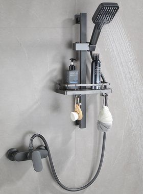 伊古韵枪灰色淋浴花洒免打孔 浴室简易花洒酒店式 卫生间全铜龙头