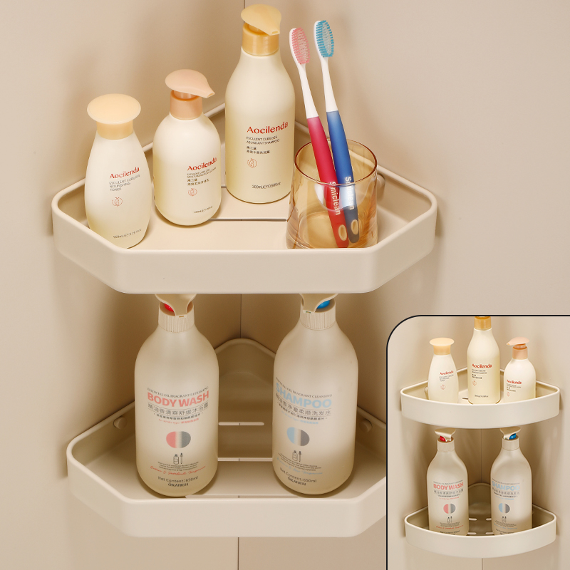 伊古韵奶油风铝免打孔一体置物架