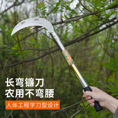 锋利锰钢镰刀割草用户外长