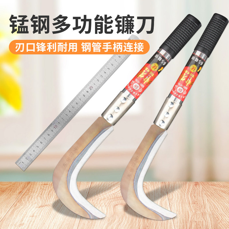 锰钢柴刀户外开路刀长柄刀砍树砍竹弯刀镰刀锻打刀劈柴刀农用家用