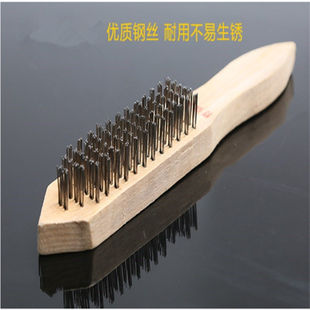 钢丝刷木柄除锈不锈钢刷子文玩清洁除污刚丝刷刀型刷镀铜铁丝刷子