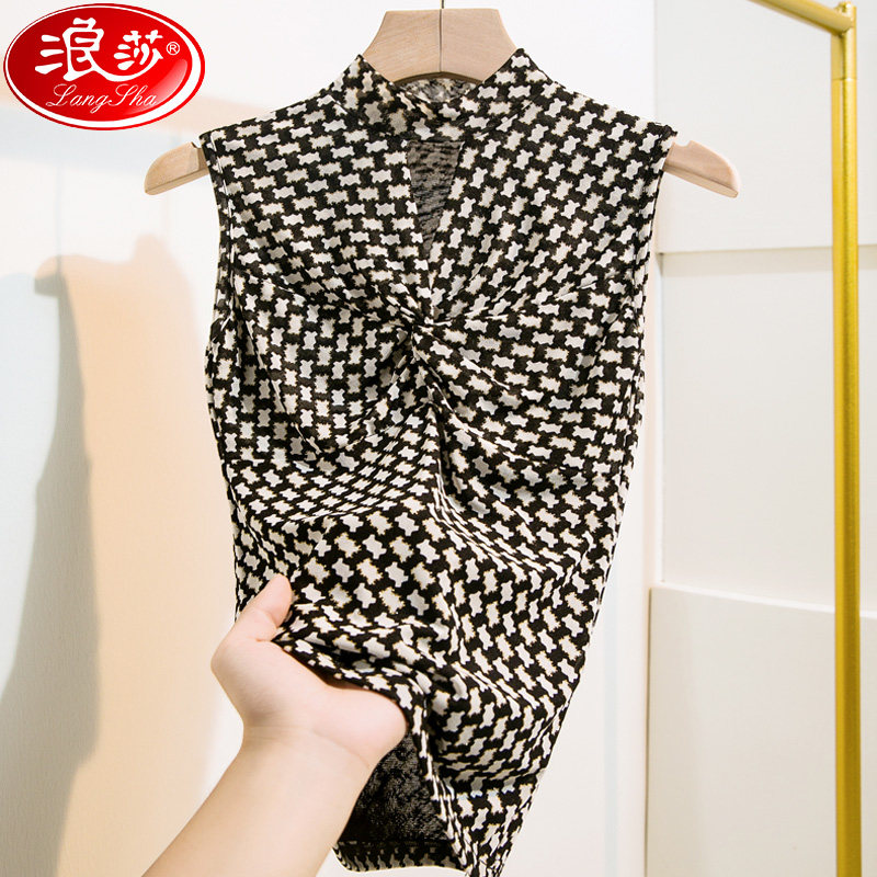浪莎正品2025夏季新款半高领网纱打底衫女镂空无袖格子洋气背心,女装/女士精品,背心吊带,淘宝优惠券,粉丝福利购,淘宝优惠卷
