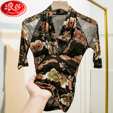 浪莎正品2025夏季新款网纱印花V领打底衫女五分袖修身T恤洋气中袖