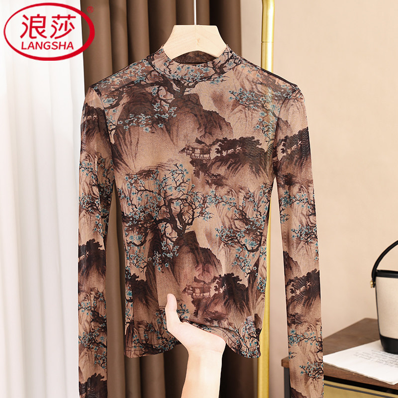 浪莎秋季新款洋气半高领印花网纱半高领打底衫女设计感小众上衣,女装/女士精品,T恤,淘宝优惠券,粉丝福利购,淘宝优惠卷