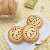 chiikawa毛绒吧唧吉伊卡哇乌萨奇小八同款 饼干胸针徽章谷子痛包饰