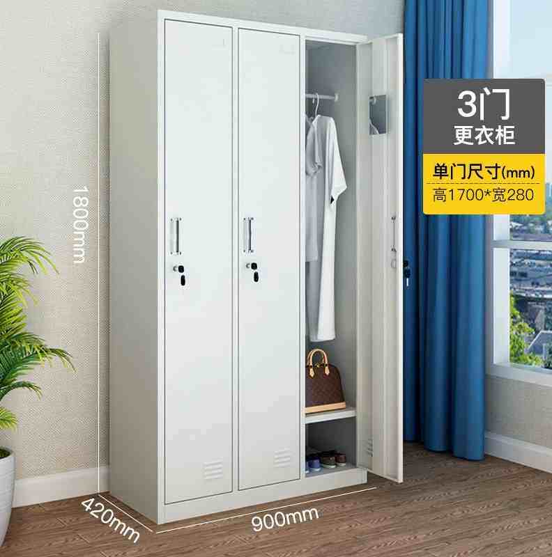 更衣柜员工浴室4门6门铁皮衣柜带锁储物柜钢制鞋柜健身房存衣柜