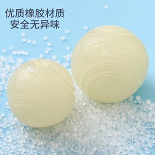 宠物耐咬浮水球实心TPR弹力球训狗球训犬球狗啃咬球狗狗夜光球款