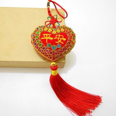 小汽车平安护身符保平1安豪华车载挂件平安符香包香囊香包车挂饰