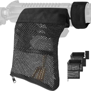 外壳收纳网兜 弹壳捕壳袋 多功能户外军迷战术子弹收集网兜回收袋