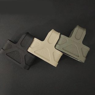 弹夹快拔套通用弹夹套5.56弹匣套三角橡胶套HK416J8J9SLR装饰配件