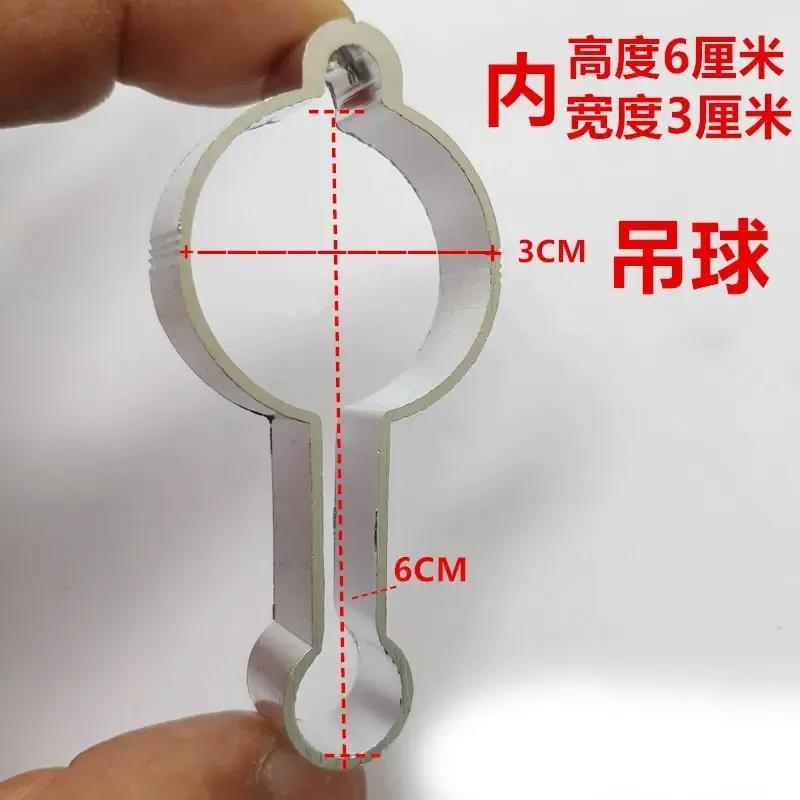 阳台晾衣架吊环钢丝绳吊球手摇升降晾衣杆加厚铝合金管套吊座配件