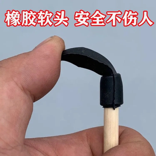 竹箭支箭杆投壶投箭批发传统弓箭配件玩具橡胶头安全吸盘箭枪弩箭