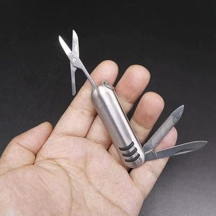多功能組合工具指甲銼剪刀小刀折疊刀戶外多用途工具露營