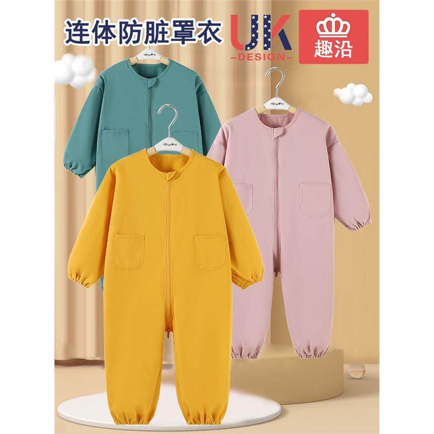 宝宝爬爬服秋冬一体式罩