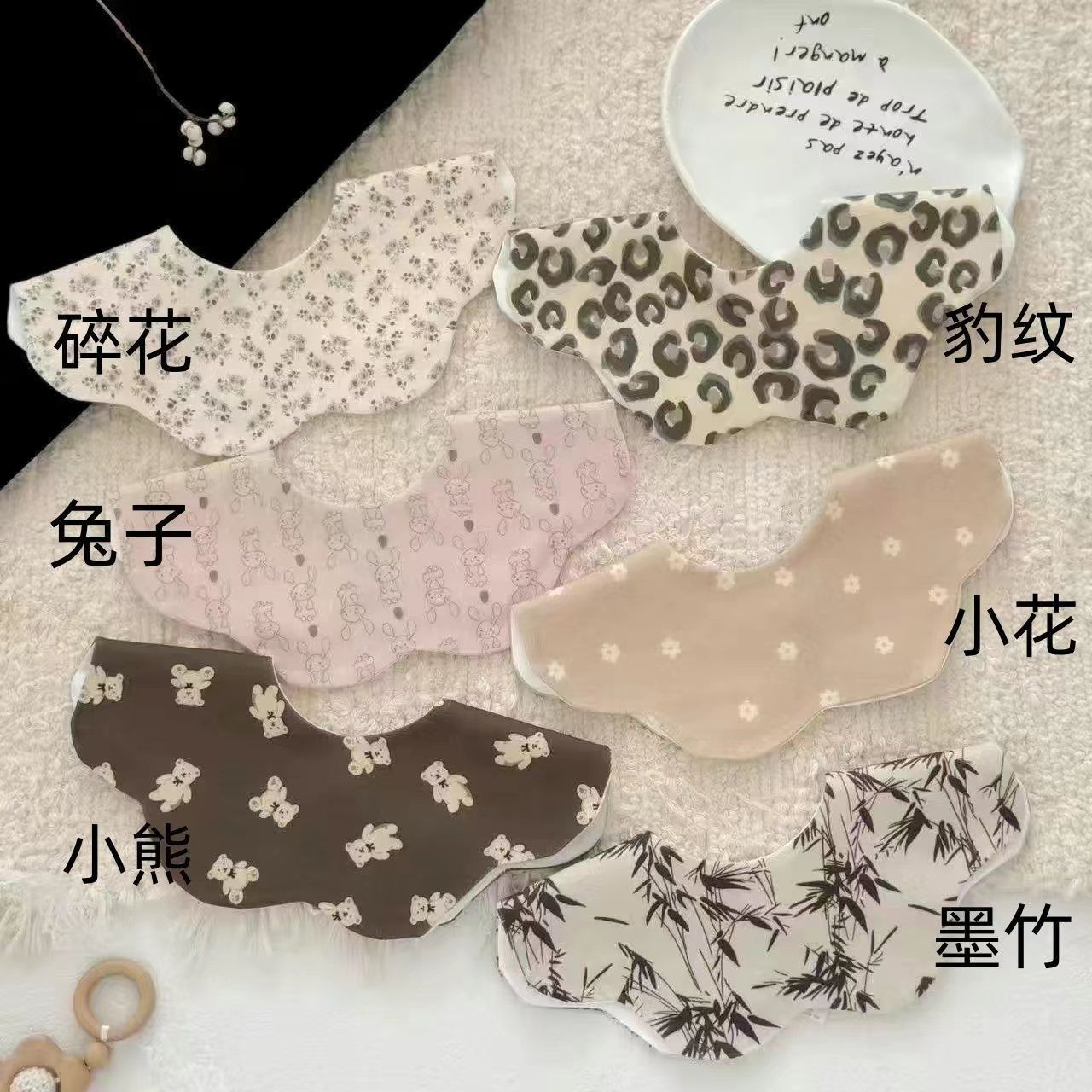 ins婴儿围嘴纯棉加厚纱布
